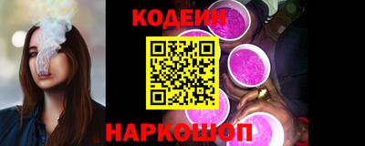 меф VHQ Кулебаки