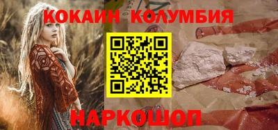 меф VHQ Кулебаки