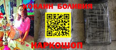 MDMA Premium VHQ Кумертау
