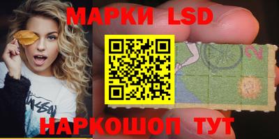 MDMA Premium VHQ Кумертау