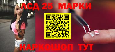синтетический гашиш Кунгур