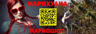 меф VHQ Кулебаки