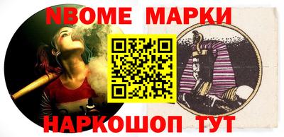 MDMA Premium VHQ Кумертау