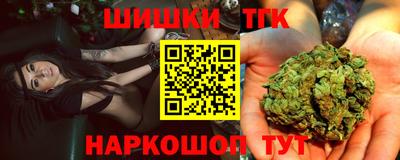 меф VHQ Кулебаки