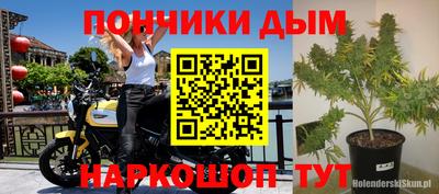 MDMA Premium VHQ Кумертау