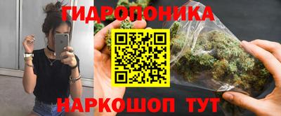 меф VHQ Кулебаки