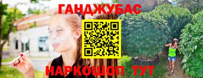 MDMA Premium VHQ Кумертау