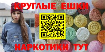 MDMA Premium VHQ Кумертау