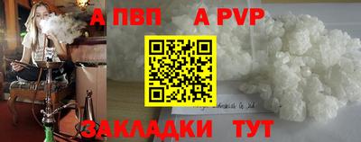 MDMA Premium VHQ Кумертау