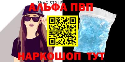 MDMA Premium VHQ Кумертау
