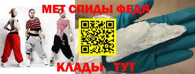 MDMA Premium VHQ Кумертау