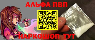 MDMA Premium VHQ Кумертау