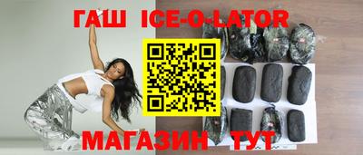 меф VHQ Кулебаки