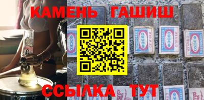 MDMA Premium VHQ Кумертау