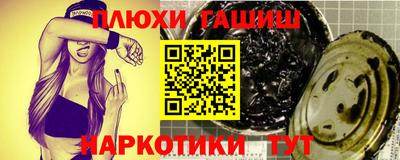 MDMA Premium VHQ Кумертау