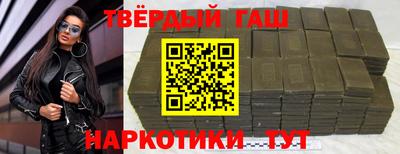 MDMA Premium VHQ Кумертау