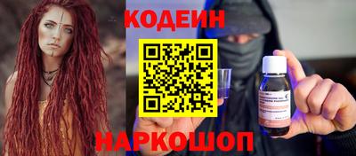меф VHQ Кулебаки