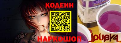меф VHQ Кулебаки