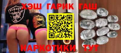 меф VHQ Кулебаки