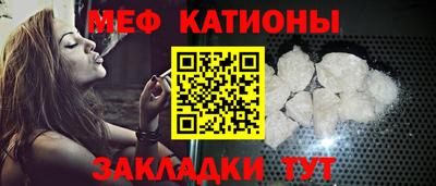 MDMA Premium VHQ Кумертау