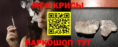 MDMA Premium VHQ Кумертау
