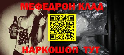 MDMA Premium VHQ Кумертау
