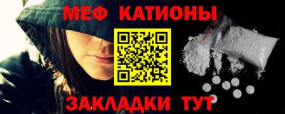 синтетический гашиш Кунгур