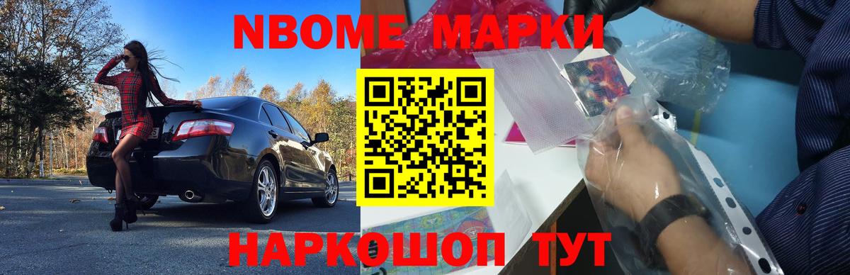 Лсд 25 экстази кислота Екатеринбург